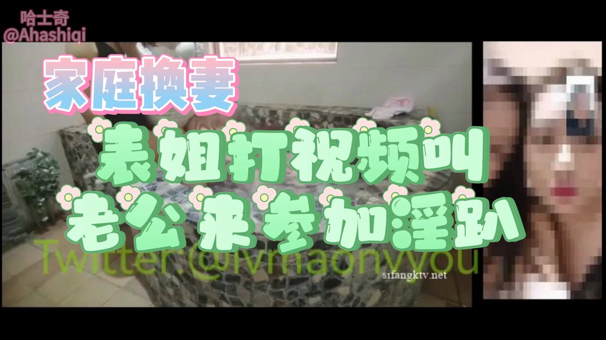 度假酒店（第一集）