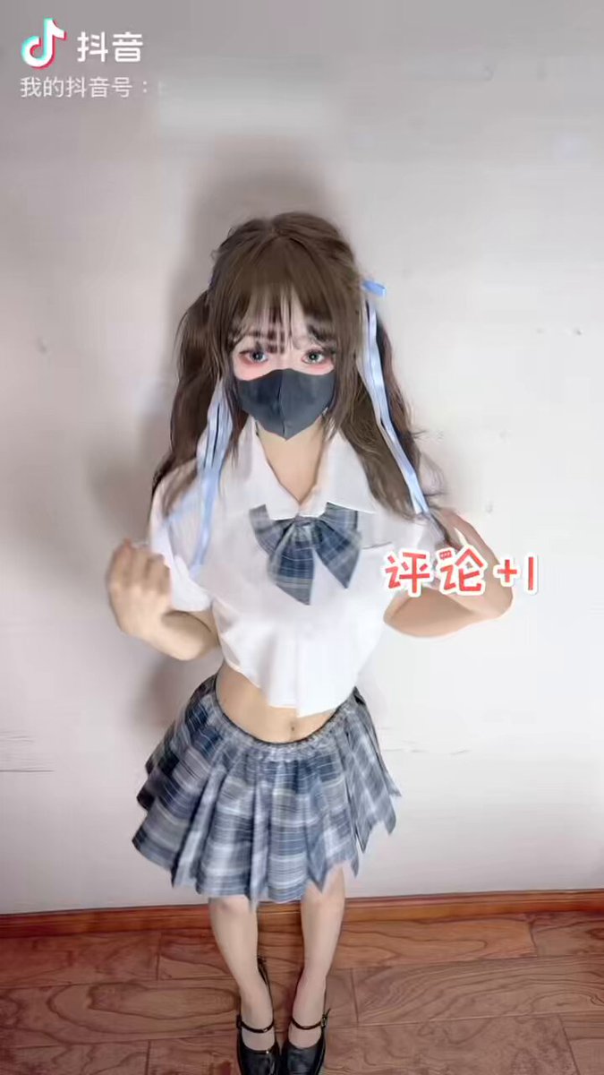 今日抖音热榜- -跺脚变装?